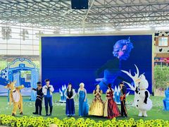 -盈香心动乐园