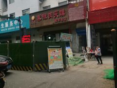 -秦豫肉夹馍(东羊市店)