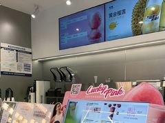 -树夏(成都招商大魔方店)