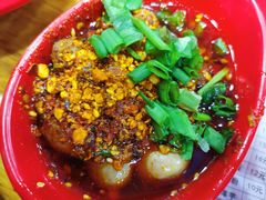爆浆兔腰-冒椒火辣(太古里店)