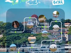 -厦门明发国际大酒店(会展中心环岛路店)