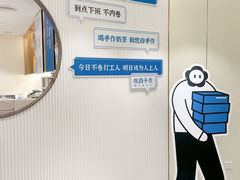 -杭州西湖银泰百货