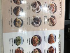 -春风松月楼(七宝万科店)