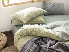 -伊势丹(现代城店)