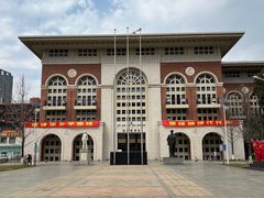 -长沙市青少年宫