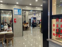 -新川饮食(新川小区店)