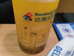 -达美乐比萨(井亭路店)