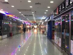 -古春堂凉茶甜品(拱北口岸店)
