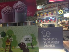 -快乐柠檬happylemon(日月光店)