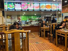 -马记伊源斋涮肉·清真菜(潘家园古玩市场店)