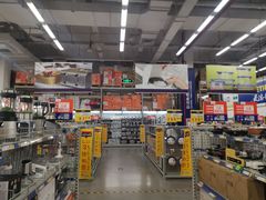 -麦德龙(京顺路商场店)