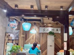-西塘人家•黑金冠本地好店