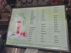 -茉沏(丽丰广场店)