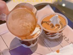 -麦当劳(广州花城汇店)