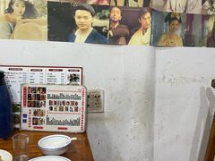 -丁来兴酒店(西街店)