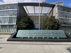 -上海市公安局出入境管理总队