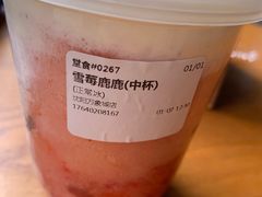 -THE ALLEY 鹿角巷(华润万象城店)