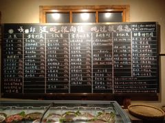 -李久其家民间餐厅(梅溪湖店)