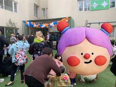 -柠檬国际幼儿园 Bright Academy