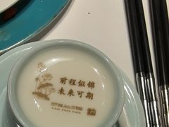-湘上湘(正大中心总店)