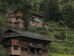-郎德苗寨景区