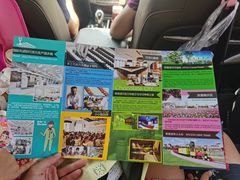 -歌斐颂巧克力小镇