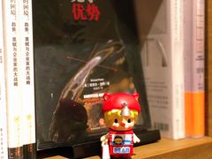 -茑屋书店(天目里店)