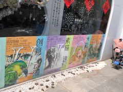 -谷隆画舍·国画书法素描彩铅水彩