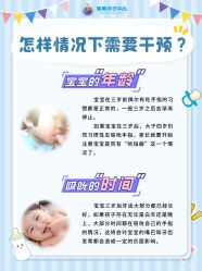 -明昇月子中心(番禺万达广场店)