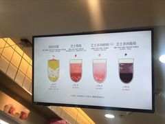 -古茗(东鼓道店)