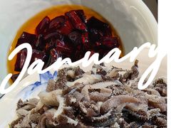 -登瀛楼(鼓楼店)
