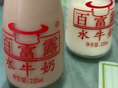 -百富露(跃龙北路店)