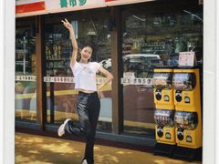 -太平洋咖啡(海天驿站店)