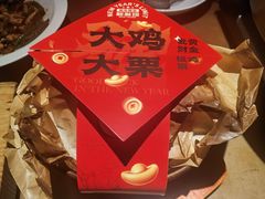 -新发现(宝山龙湖店)