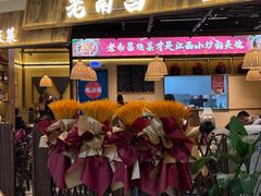 -宁波海曙印象城