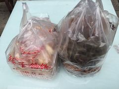 -王阿姨文昌油赞子(府桥街店)