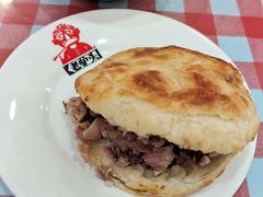 -老驴头(红二师店)