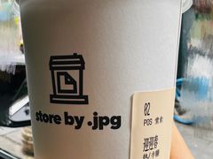 -JPG canteen(广州寺右公馆店)
