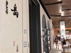 -Seesaw Coffee(朝阳大悦城店)