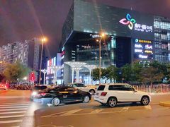 -新荟城(望京店)