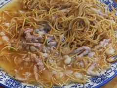 -裕兴记·三虾面(西北街总店)