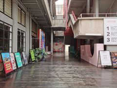 -柴油机1959创意园(IF1959文创园)