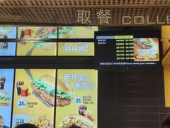 -麦当劳(漳州万达店)