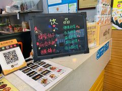 -N多寿司(恒隆店)