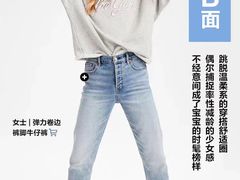 -宁波杉井奥特莱斯广场