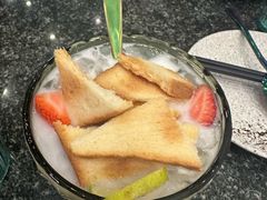 -浩海火烧云傣家菜(蓝港店)