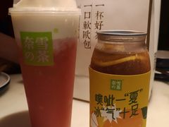-奈雪的茶(凯德新都心店)