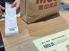 -MUJI无印良品(大悦城店)