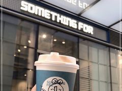 -Something For(中洲湾店)
