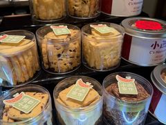 -小西家作•精致蛋糕(富力爱丁堡店)